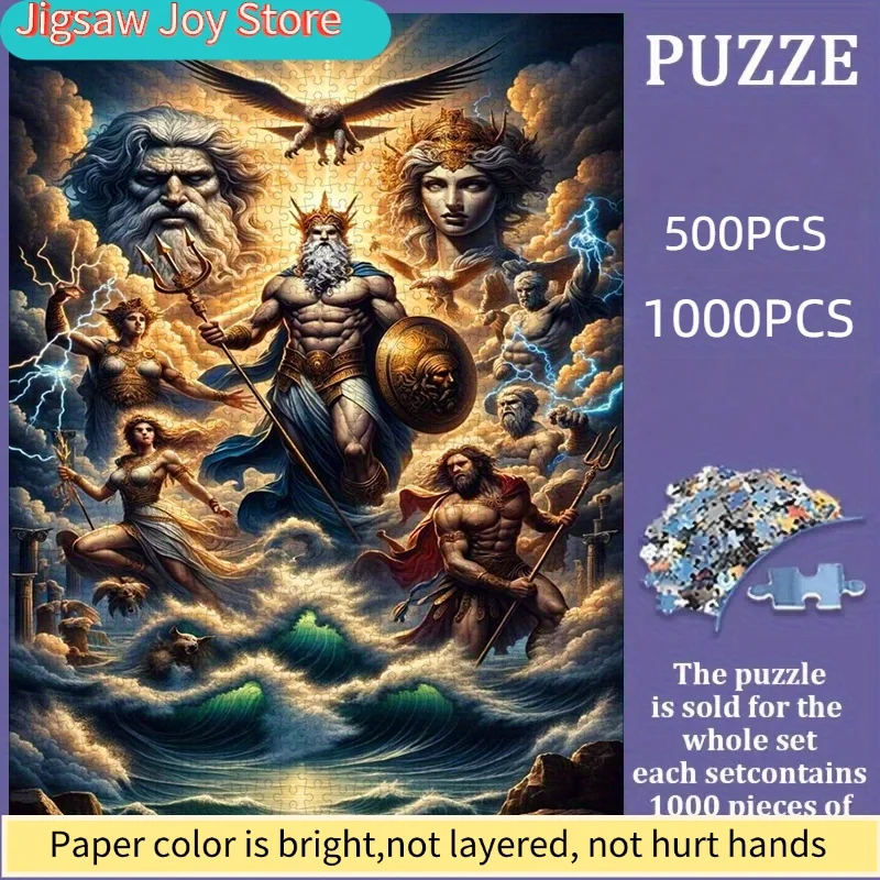 

Greek Mythology Puzzle | Paper Puzzle with Thick White Card Material, Ideal for Interactive, Educational, and Family Gatherin