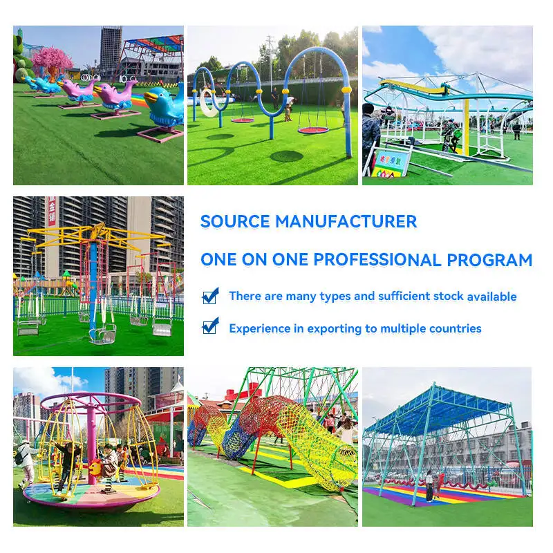 Outdoor Amusement Rides, Mini Pedal Powered Roller Coaster, Children's Human-Powered Park Attraction, Parent-Child Fun Ride