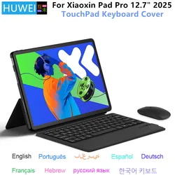 Keyboard Case For Lenovo Xiaoxin Pad Pro 12.7 inch 2025 XiaoXin Pad Pro 12.7
