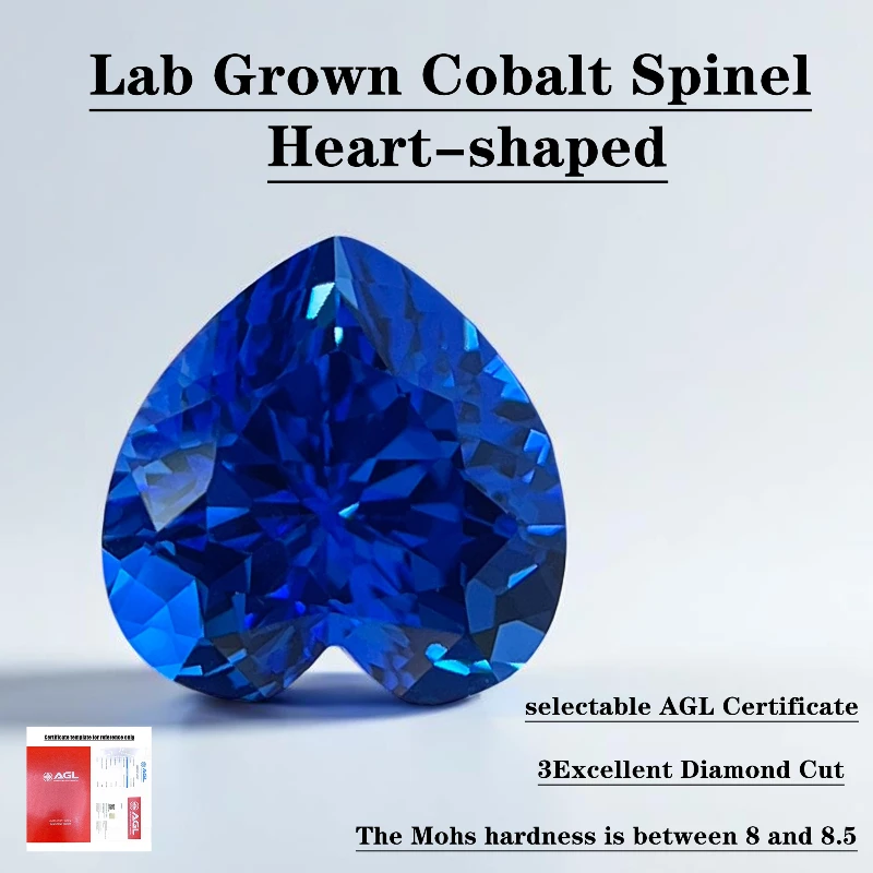 

Cobalt Spinel Lab Grown customized 12x12mm Heart-shaped Blue Little Demon Color VVS1 Charms Diy Selectable AGL Certificate