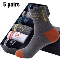 5 pairs Breathable Men's Basketball Crew Socks for Spring and Fall Sweat Absorption Deodorant Sports Stockings