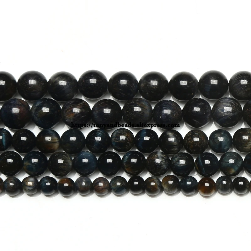 Natural B Quality Dark Blue Color Tiger Eye Agate Stone Round Loose Beads 15\