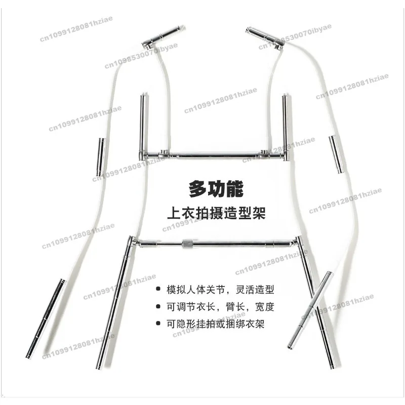 Multifunctional Top Shooting Modeling Rack, Invisible Hanging Hanger with White Background Picture