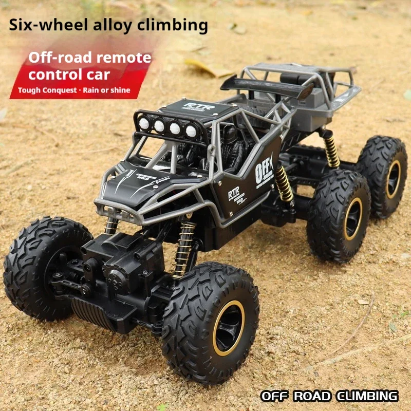 

cool stuff:1:12 alloy 6-wheel climbing off-road rc drift car,2.4G remote control car,cool light,bigfoot monster truck,kids toys