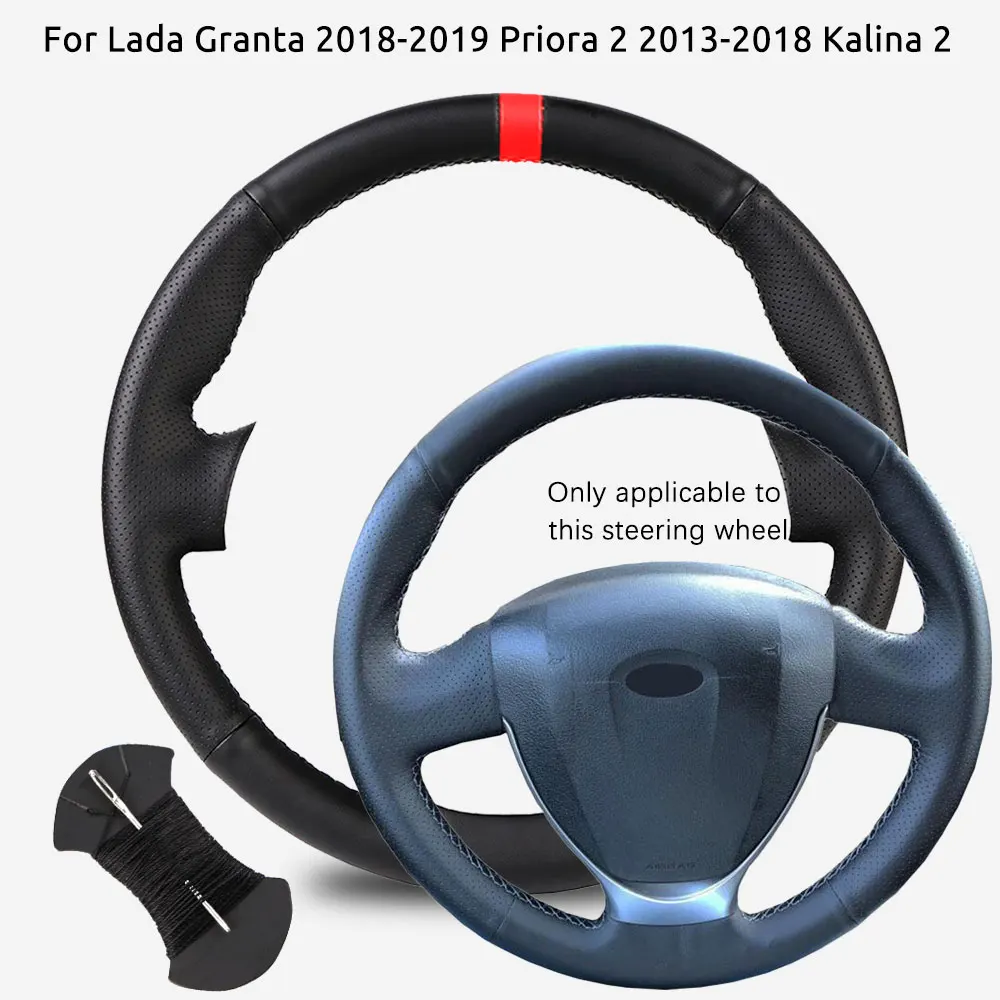 

Custom Fit For Lada Granta 2018-2019 Priora 2 2013-2018 Kalina 2 Car Steering Wheel Cover Microfiber Leather Anti-Slip