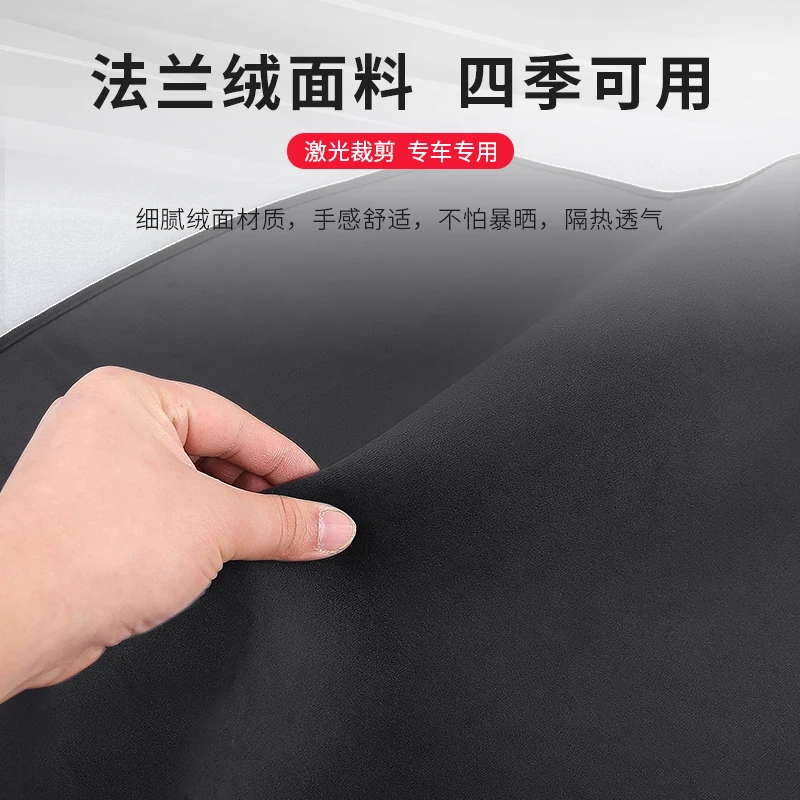 Car Seat Protector Non-Slip Cover Ice silk Velvet Plush Cushion Set For Peugeot 206 Accessories Car Styling