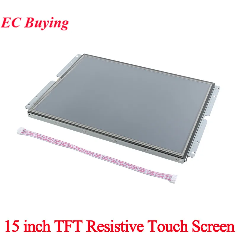 

15 inch TFT Resistive Touch Screen Module 15" HMI LCD Display Resolution 1024*768 Serial Port Smart Screen 32MB Flash 1024x768