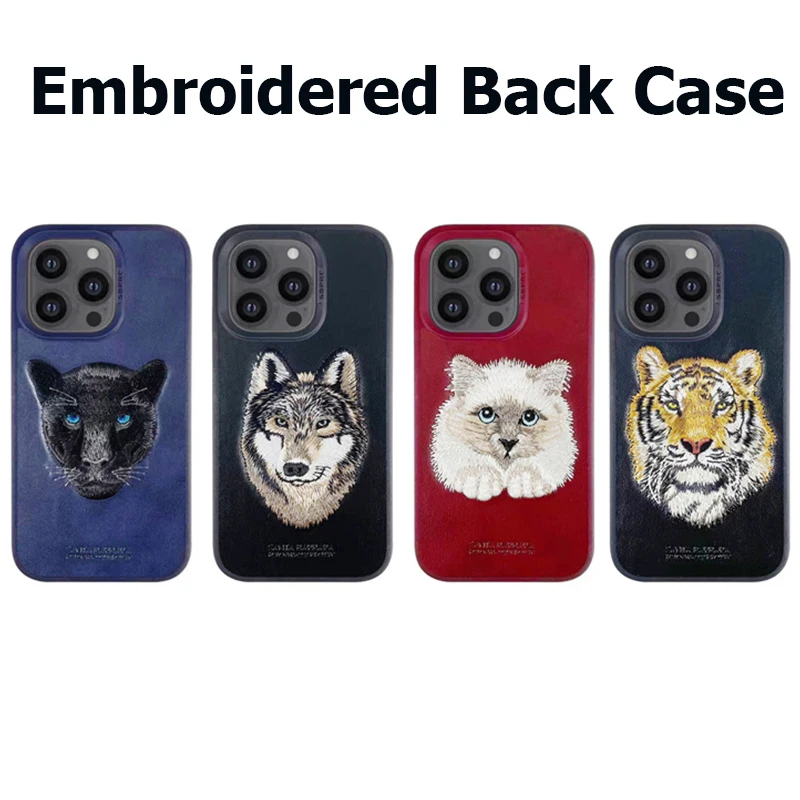 

3D Embroidered Cute Cat Wolf Tiger Bear Leather Phone Case For iPhone 14 Pro Max Protective Back Cover for iPhone 14 Plus