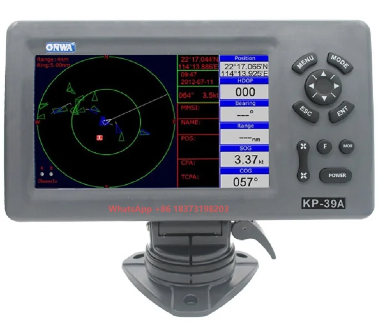 

KP-39A ONWA 7 Inch Marine GPS Chart Plotter with Class B with Build-in AIS Transponder Upgraded Version KP-27A