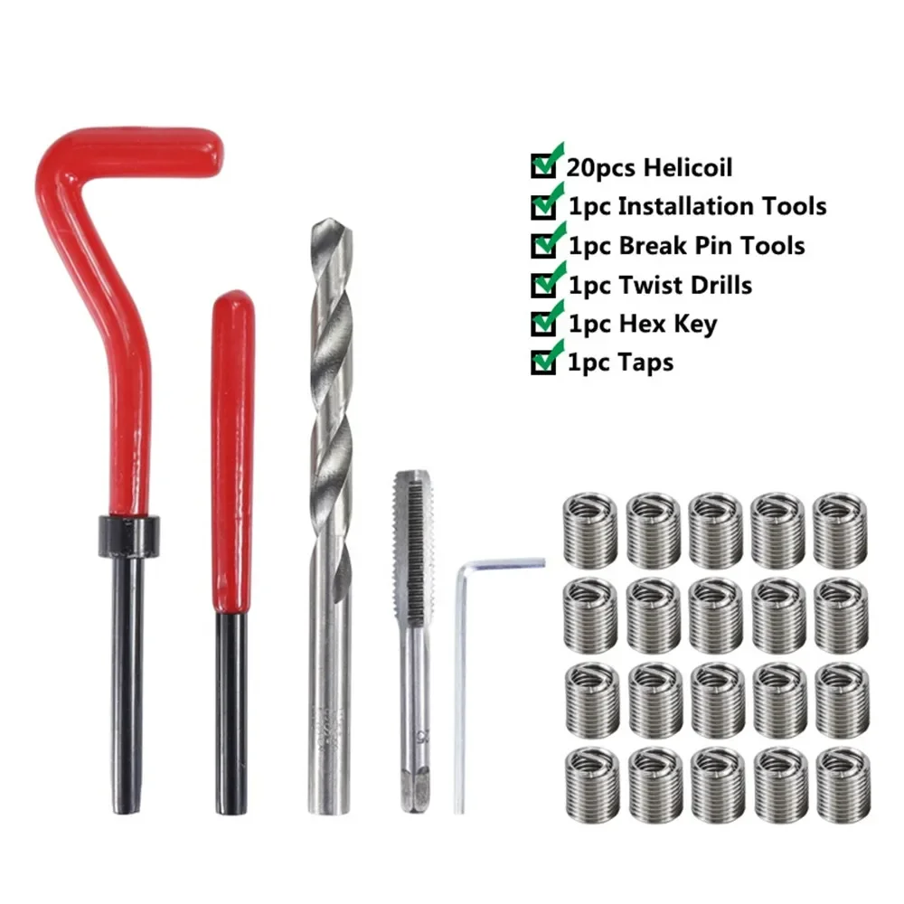 25 Pcs M3 / M4  M5  M6  M7  M8  M10  M12  14 Thread Repair Tool Kit To Restore Damaged Wires Wrench Twist Drill