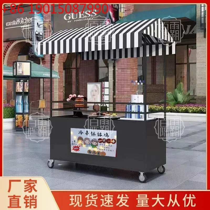 Puesto de Comida Móvil para Mercado Nocturno, Carrito de Comida para Promoción en Carretera, Food City HY