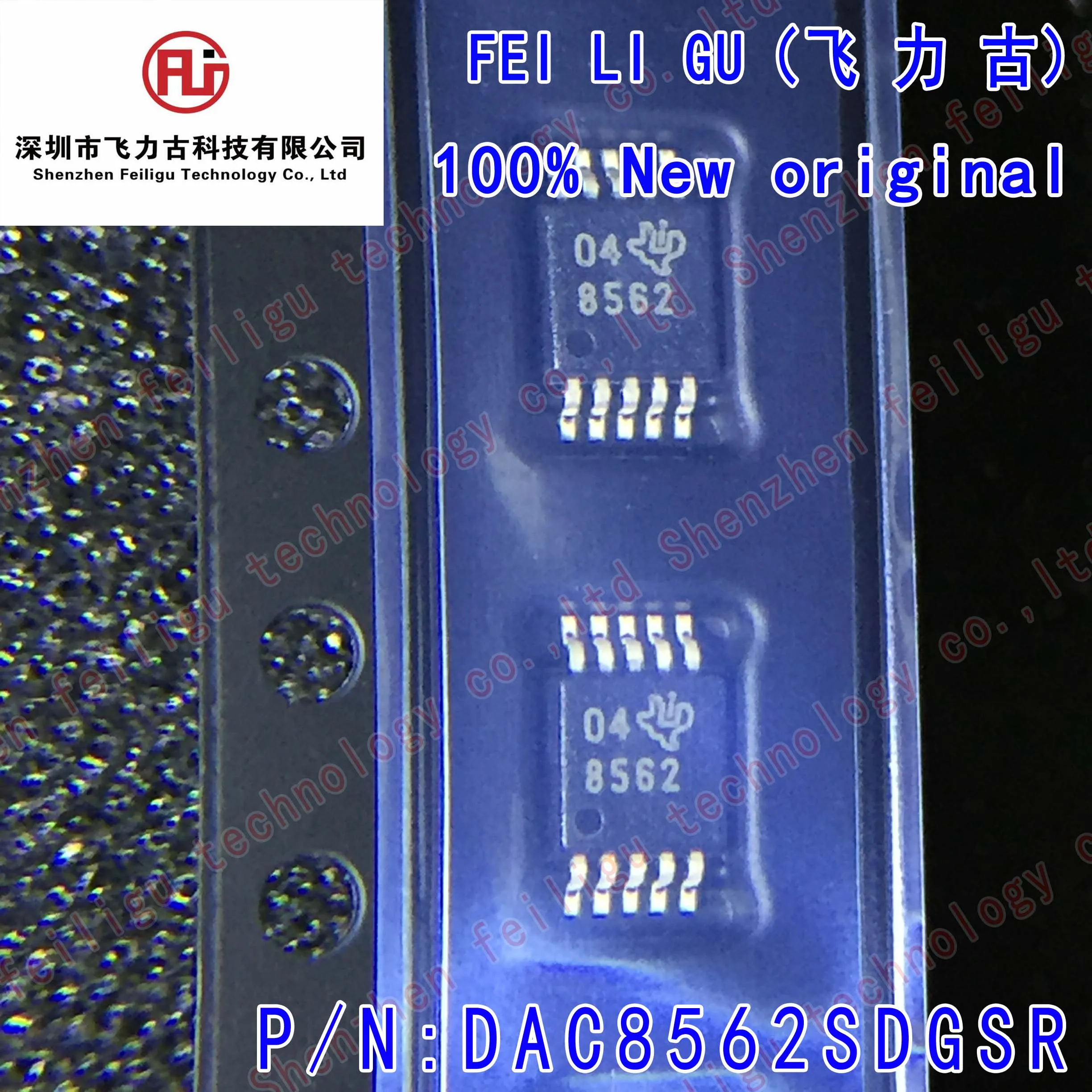 1-10-30-piezas-100-nuevo-original-dac8562sdgsr-dac8562sdgst-dac8562-serigrafia-8562-paquete-vssop10-chip-dac-de-16-bits