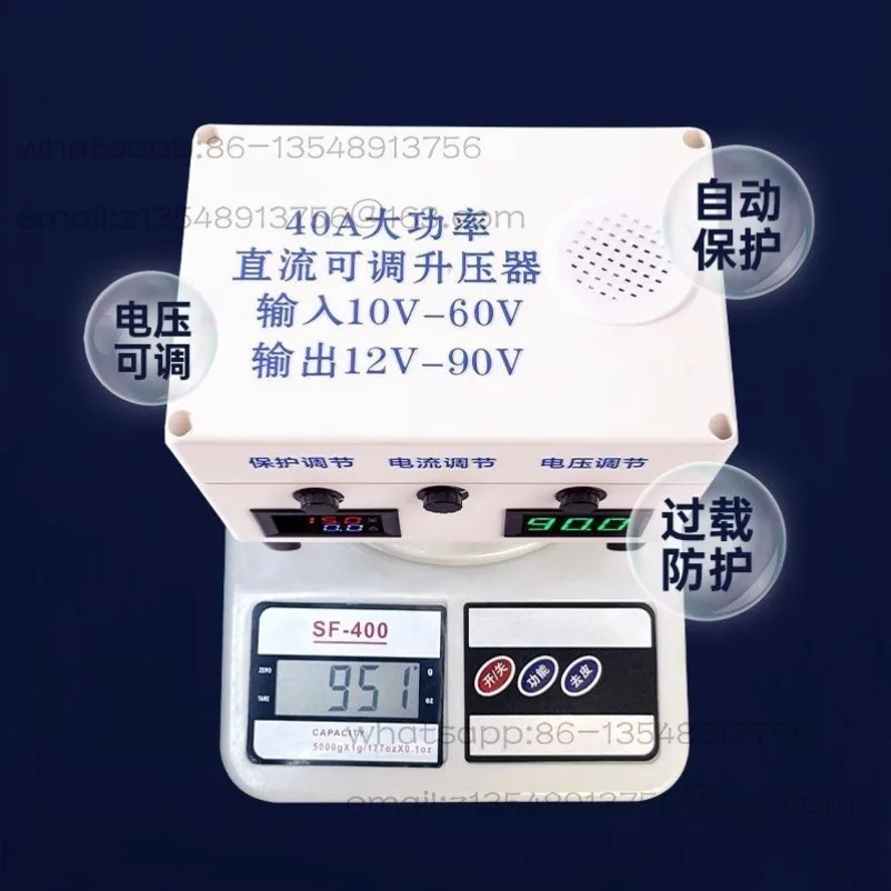 Electric vehicle car driving charger solar voltage regulator adjustable DC booster