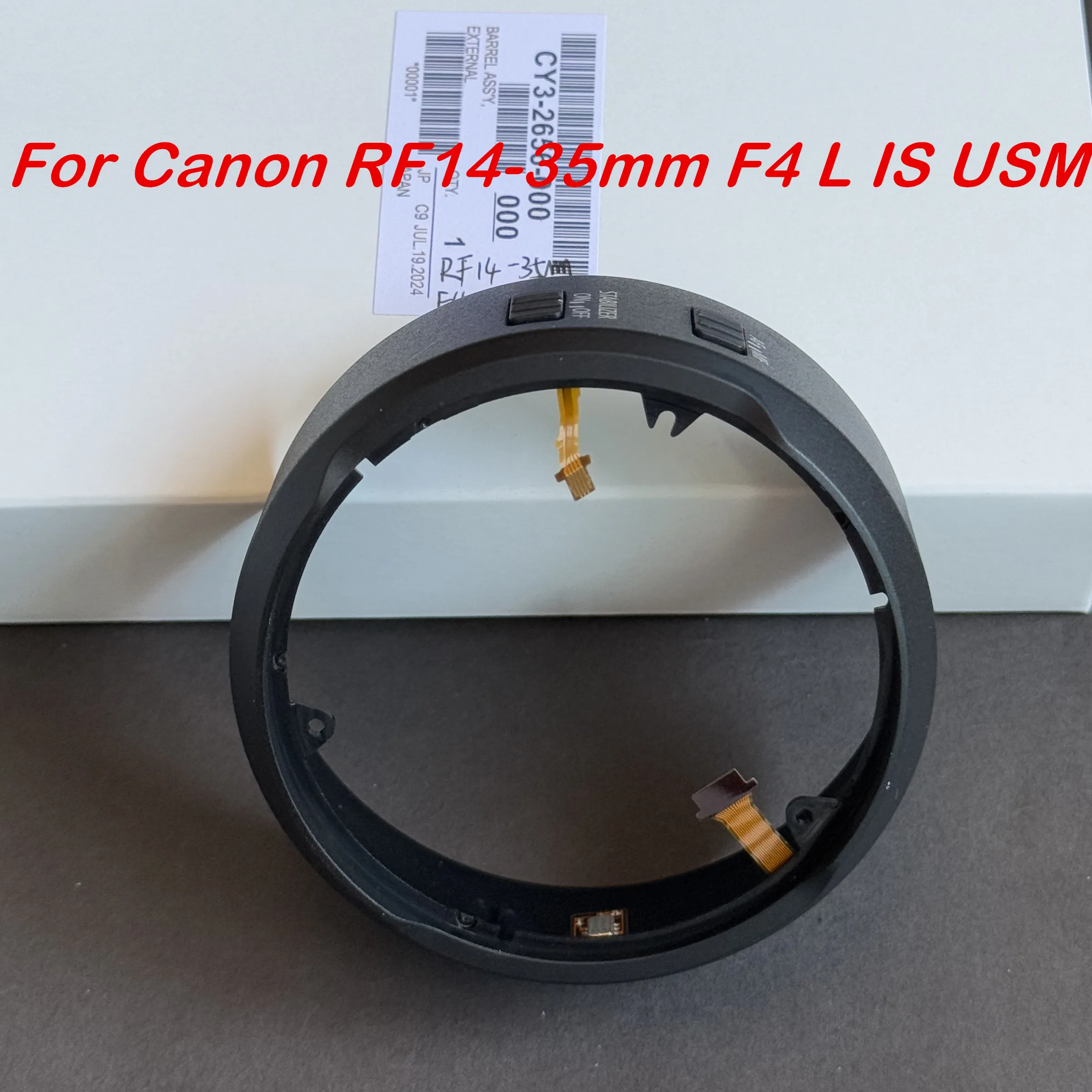 NEW RF 14-35 F4 L IS Lens Rear Fixed Ring Holder Tube EXTERNAL BARREL ASSY For Canon RF14-35mm F4 L IS USM