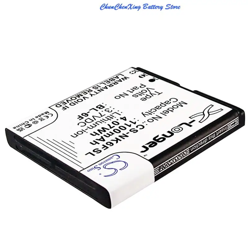 1100mAh Battery BL-6F for Nokia N78, N79, N95 8GB, N6F10T for BLU Cubo, for VIBO A688