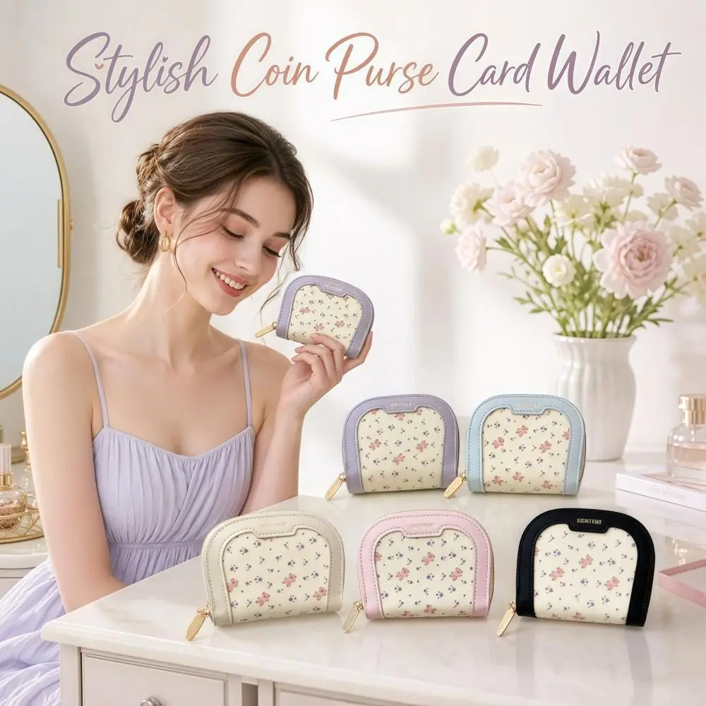 Stylish PU Bear Print Coin Purse Zippered Lightweight Small Card Wallet Multi-Slot Portable Cute Mini Pouch Ladies