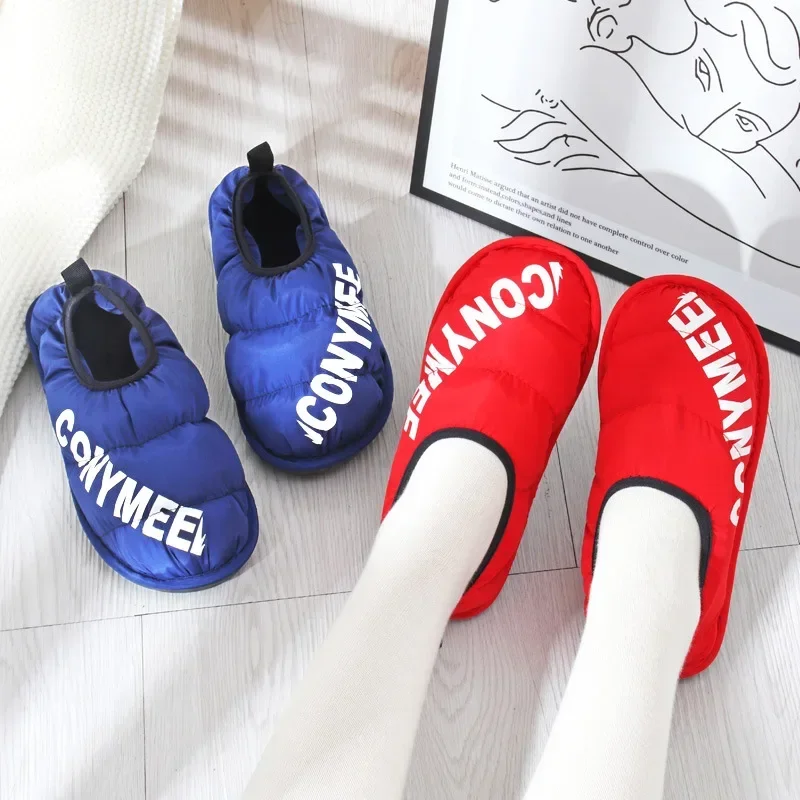 Cotton Slippers Elderly Foot Cover Women Men Thermal Home Shoes Autumn Winter Warmer Thickened Soft Hot Non-slip Indoor Bag Sock