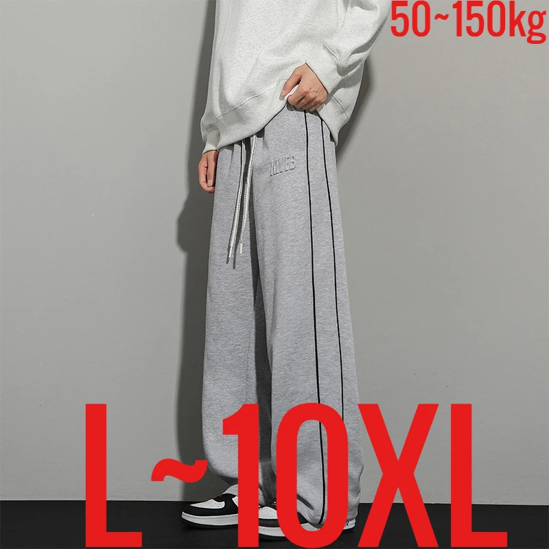 

Очень большой размер 10XL, мужские повседневные брюки, прямые широкие брюки, мужские осенние брюки, большие свободные брюки, модная уличная одежда 150 кг