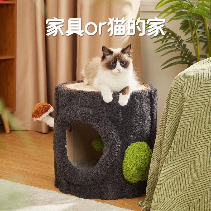 

Pet sharing stool, cat climbing frame, cat litter, cat tree integration, does not occupy an area, universal in all seasons