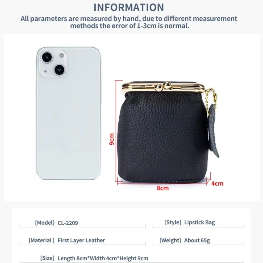 High Quality Portable Lipstick Pouch Genuine Leather Mini Cosmetic Bag Soft Keys Box