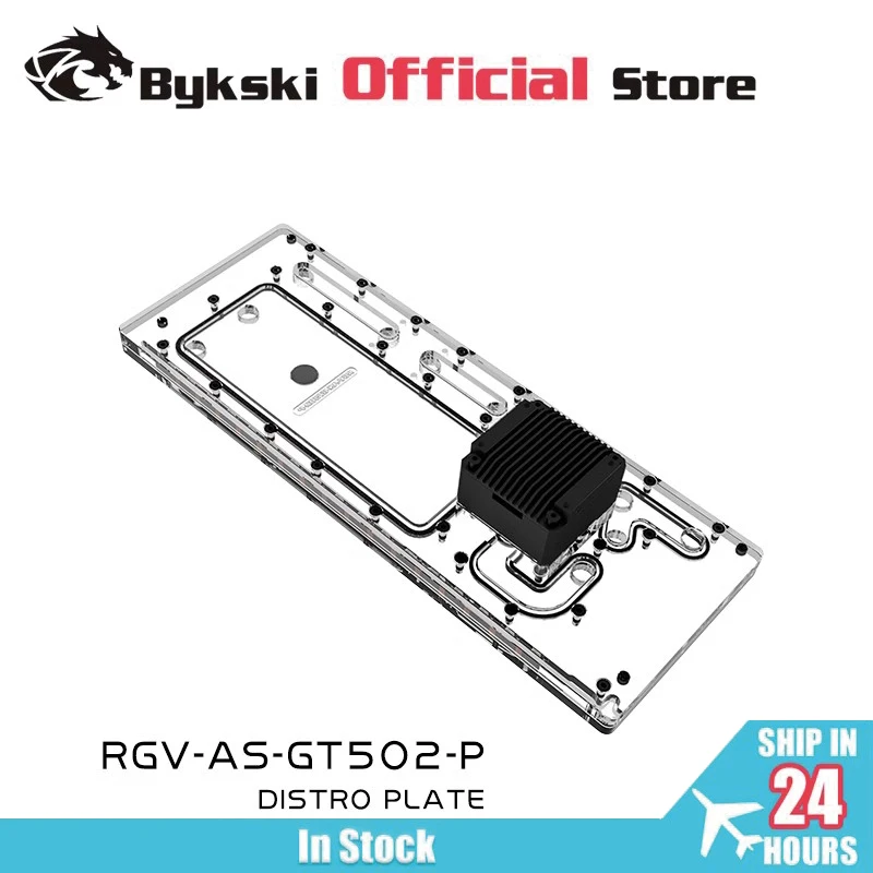 BYKSKI Distro Plate Water Cooling Solution for ASUS TUF GT502 Computer Case Instead Tank Support DDC Pump RGV-AS-GT502-P