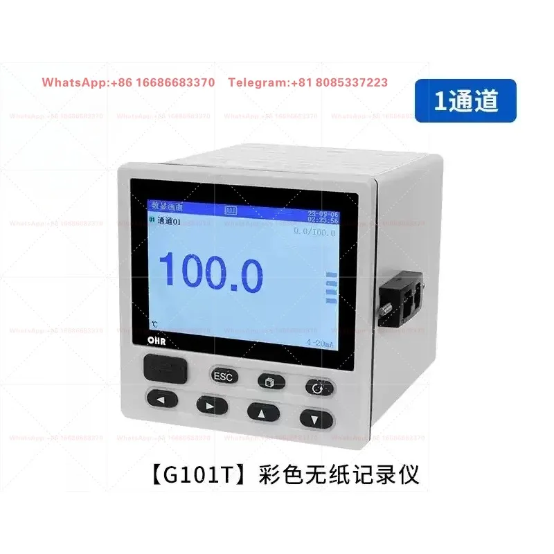 Recorder, temperature and liquid level measurement display, communication curve, pressure multi-channel inspection monitor