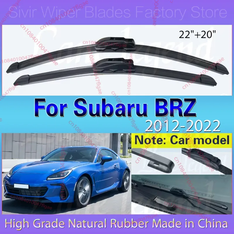 

Автомобильные щетки стеклоочистителя для Subaru BRZ 2012-2022 Мягкие резиновые щетки для лобового стекла 22 "+ 20" автомобильные аксессуары