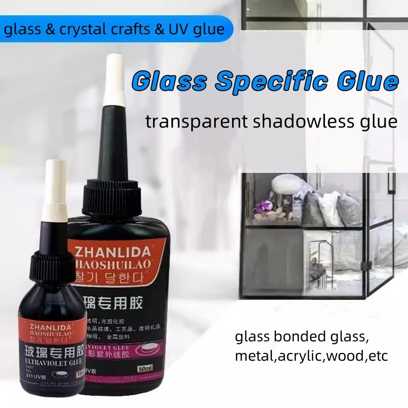 

311 UV Glue Adhesive Glass Crystal Ceramic Cup Acrylic Transparent Shadowless Traceless Fast Curing Glue Repair Coffee Table