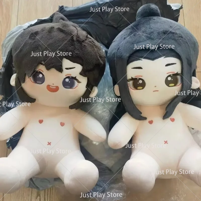 40cm Mo Dao Zu Shi Wei Wuxian Lan Wangji Plush Toy Grandmaster of Demonic Cultivation Stuffed Doll Soft Plushie Dress Up Pillow