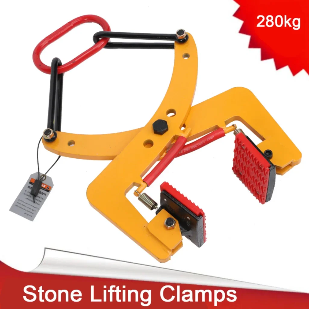 pallet-puller-clamp-stone-carrying-pliers-lifter-sling-ring-stone-clamp-280kg-jaw-opening-8-30cm