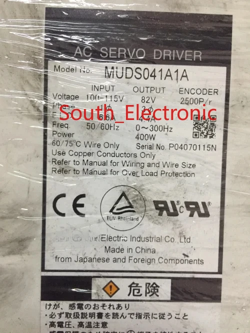 MUDS041A1A  servo driver  , In good working condition, free shipping  a