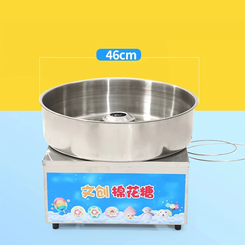 

Gas-Fired Cotton Candy Machine Automatic DIY Fancy Cotton Candy Machine Digital Speed Controller Full-Blade Syrup Dispenser