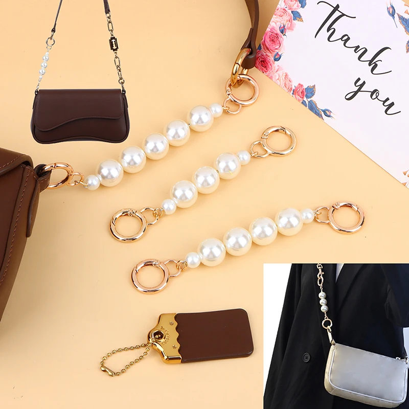 Pearl Bag Chain Strap Extender Bag Hanging Chain Pearl Decorative Chain Girls Bag Accessories Handbag Chain Shoulder Bag Chain
