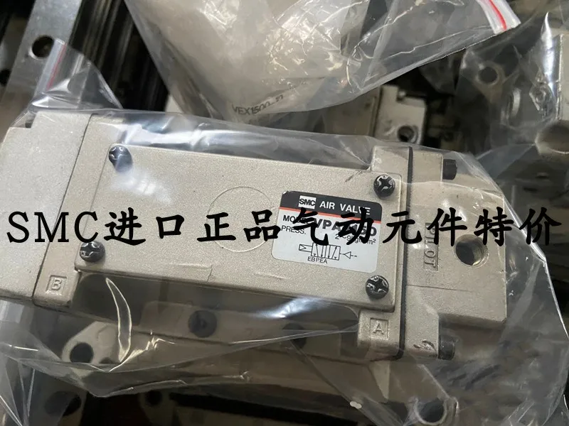 

SMC Japan Imported Original Pneumatic Valve VSA4130-04-X200 Spot VSA4130-04-N-X59