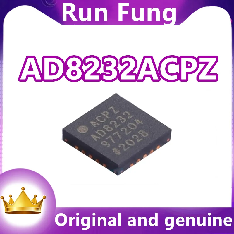 AD8232ACPZ-RL AD823…