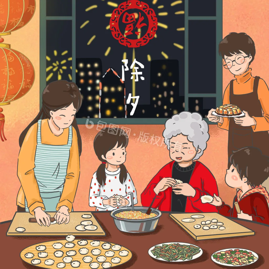 

MJX RC Hyper Go 14211 RC Car Parts For Modified Accessories Car Steering rod and steering transmission components