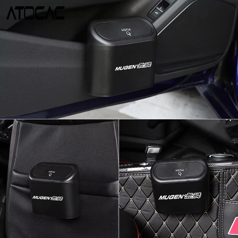 A versatile box suitable for MUGEN car trash cans, miscellaneous boxes, fashionable styles, and the best choice view 5