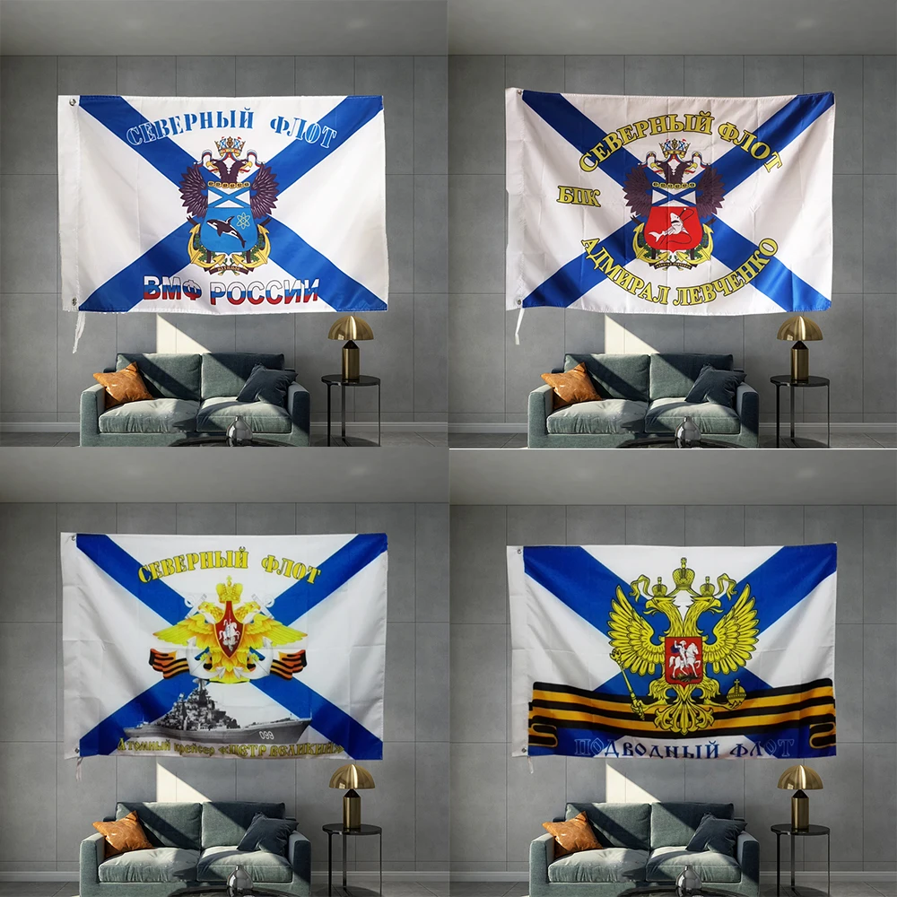 

Flag of Russian Big Navy Ship Russia Military Army General Naval Hanging Banner Material Object Photography Double Penetration