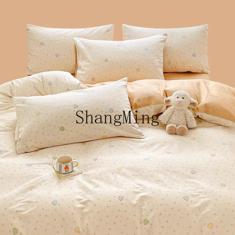 ZYY Cream Wind Four-piece Set Small Fresh Sweet Pumpkin Soft Cotton Skin-friendly Quilt Cover