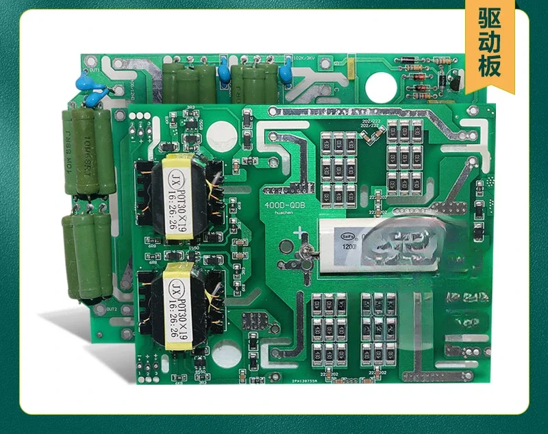 IGBT single tube, inverter/driver, welding machine ZX7-400 control/circuit board