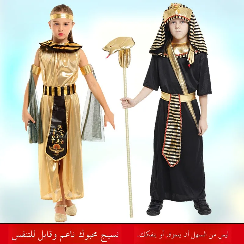 

Halloween Pharaoh Performance Costume Egyptian Goddess Stage Performance Cosplay Outfit Women's Traditional National Wear