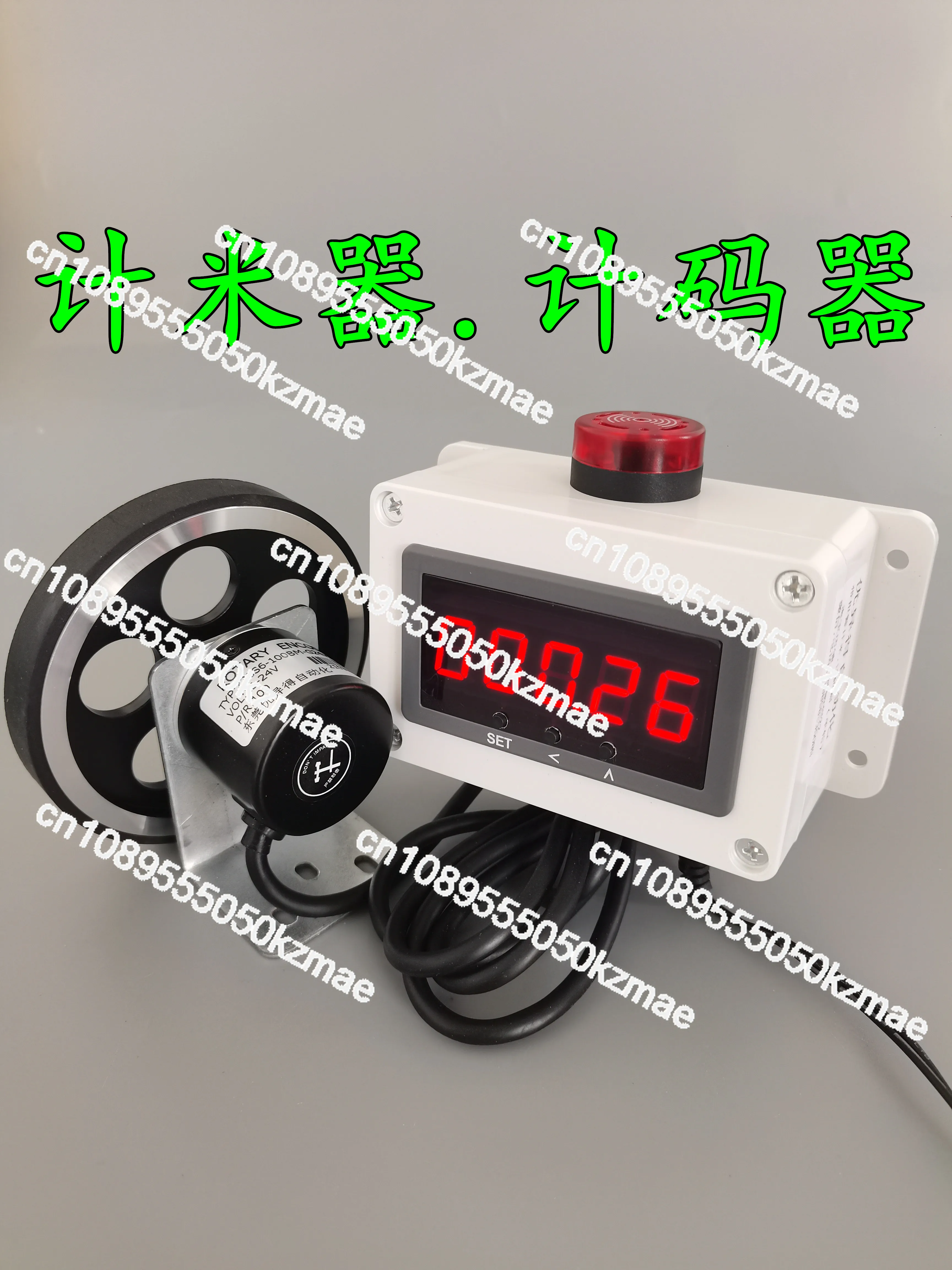 Meter Counter Roller Type Electronic Digital Display Automatic Induction Coiling and Edge Banding Machine Recorder Encoder Code