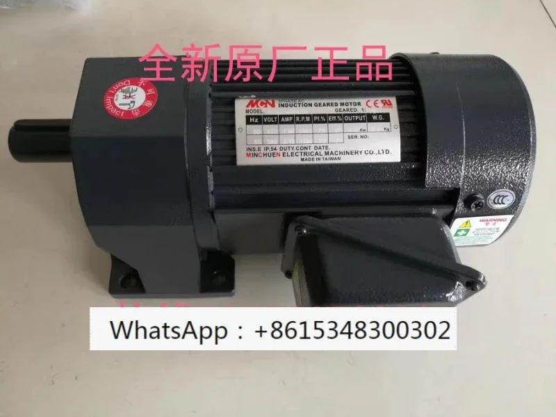 CFK18020 Motor NFK1… - image