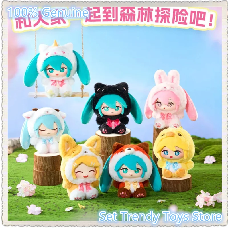 Genuine LDCX Hatsune Miku Forest Cute Things Series Plush vinyl