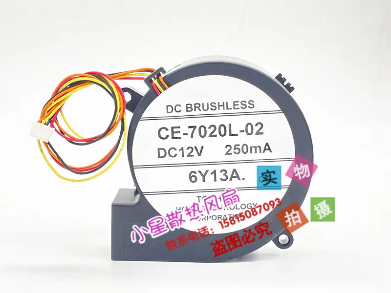 

CE-7020L-02 C760X C764XN C765XN DC 12 В 250 мА Серверный охлаждающий вентилятор