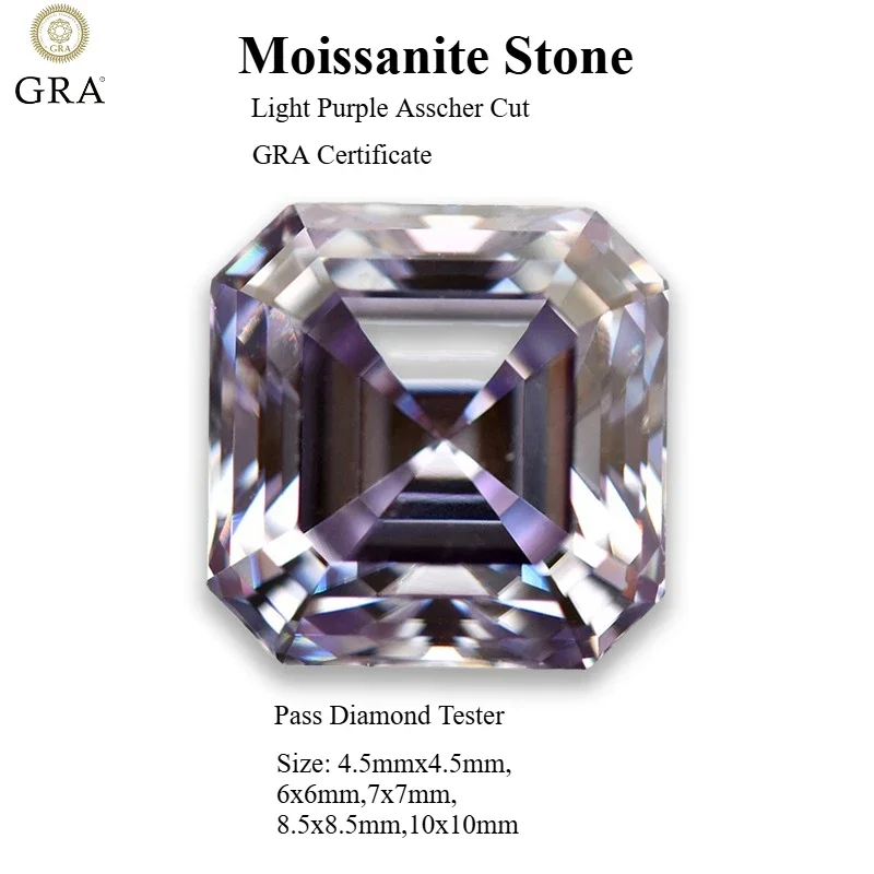 

Moissanite Stone Asscher Cut Light Purple With GRA Certificate Pass Diamonds Tester Gemstones For Jewelry Making