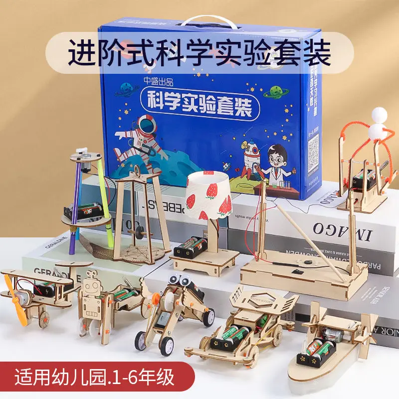 

Primary School Students' And Technology Production Small Invention Children'S Diy Handmade Steam Science Experiment