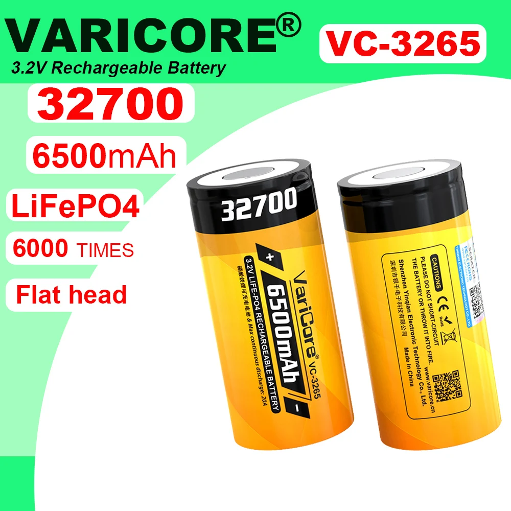 Varicore 3.2V 32700… - image
