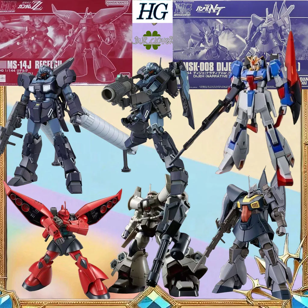 

Bandai натуральная GUNDAM HG HGUC PB MSZ-006 ZETA GUNDAM аниме фигурка в сборе модель игрушки подарки для детей