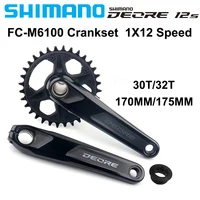 SHIMANO-platos y bielas delanteros DEORE FC-M6100, 12 velocidades, 170/175MM, 30T, 32T, 12S, 12V, CRANKARM, piezas originales